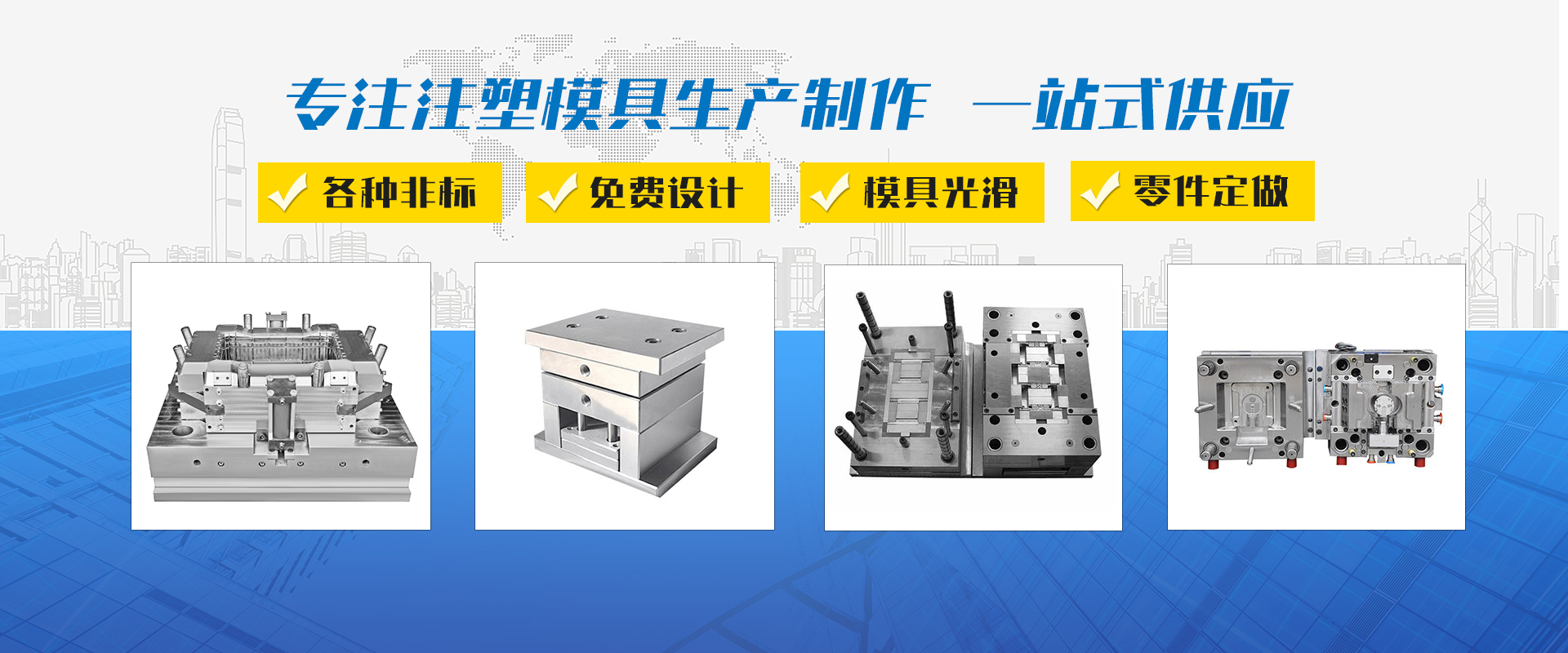 濟(jì)寧勝威新能源科技有限公司